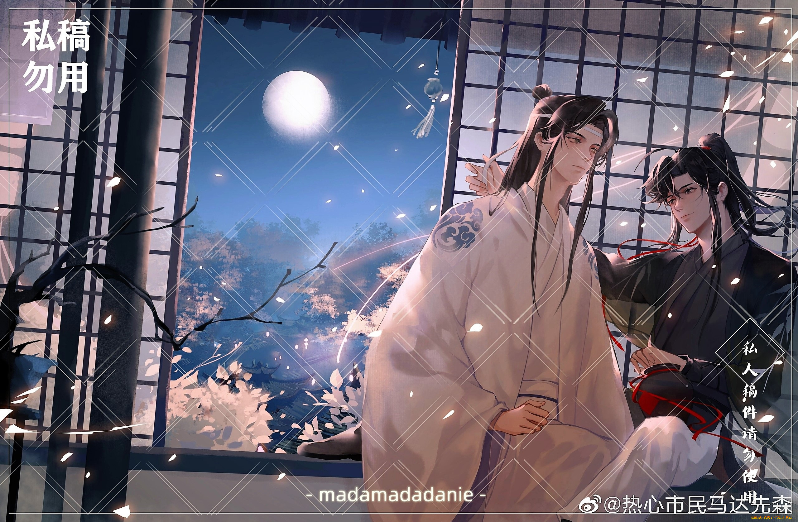 , mo dao zu shi, , , , 